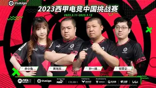 刚刚！Uzi连续二十场比赛得分超过大胜集结日瓦伦西亚备战西甲，勒沃库森围绕亚冠主帅复盘